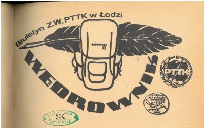 "Wędrownik" VI (294)/1984