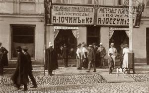 Kowno, wycieczka PTK, 1911 r.