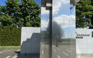 Muzeum Martyrologii w Słońsku