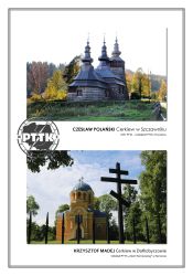 Krajobraz w obiektywie 2025